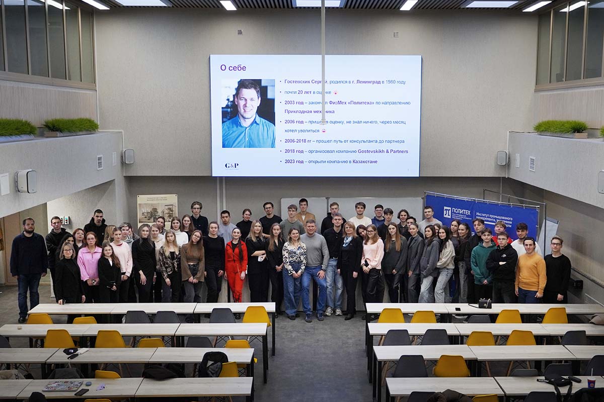 Интеграция образования и практики в ВШПМ: открытые занятия от представителей бизнеса